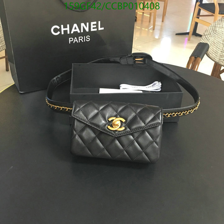 Chanel Bags -(Mirror)-Diagonal-,Code: CCBP010408,$: 159USD