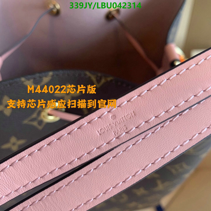 LV Bags-(Mirror)-Nono-No Purse-Nano No-,Code: LBU042314,$: 339USD