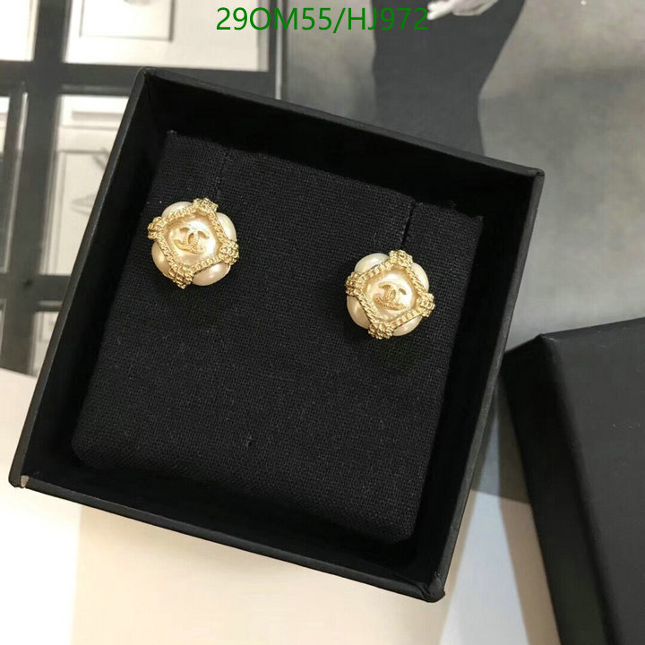 Jewelry-Chanel,Code: HJ972,$: 29USD