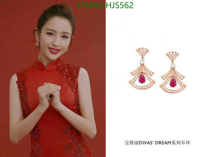 Jewelry-Bvlgari, Code: HJ5562,$: 32USD