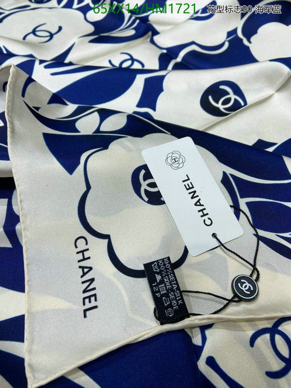 Scarf-Chanel, Code: HM1721,$: 65USD