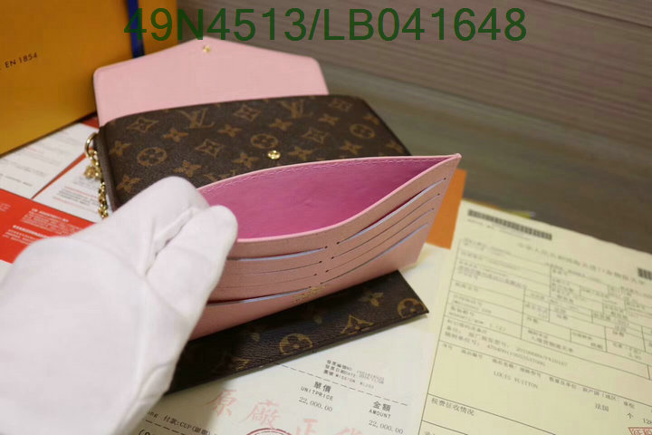 LV Bags-(4A)-Pochette MTis Bag-Twist-,Code: LB041648,$: 49USD