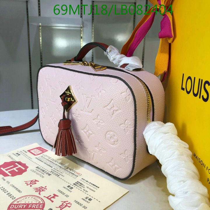 LV Bags-(4A)-Pochette MTis Bag-Twist-,Code: LB082404,$:69USD