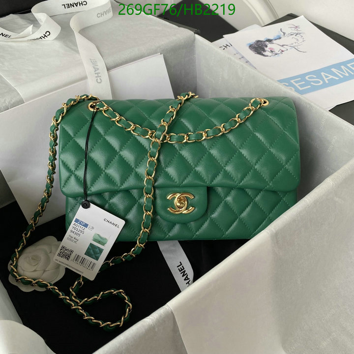 Chanel Bags -(Mirror)-Diagonal-,Code: HB2219,$: 269USD