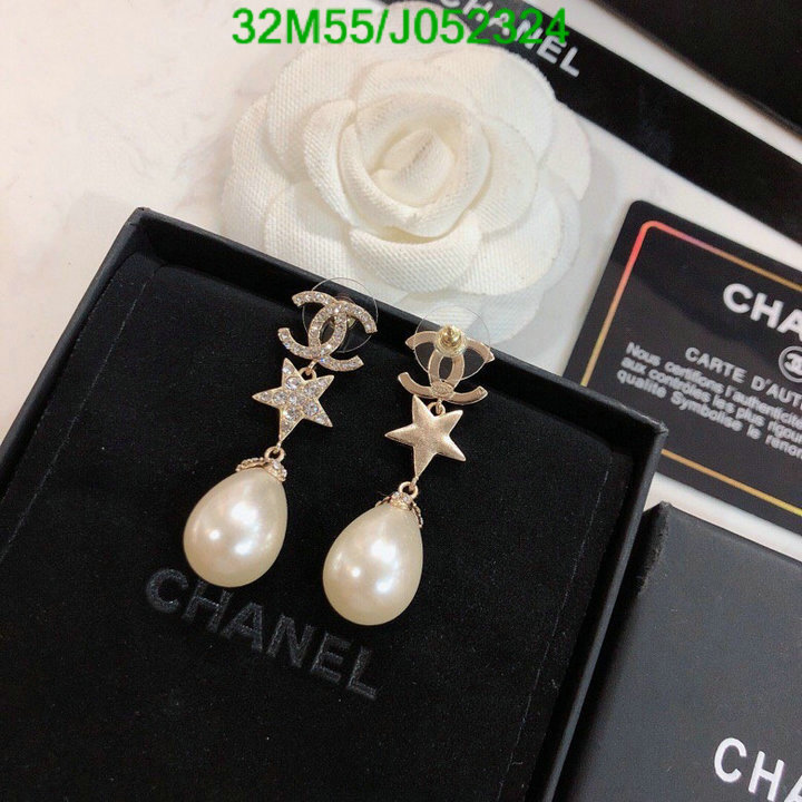 Jewelry-Chanel,Code: J052324,$: 32USD