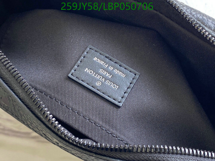 LV Bags-(Mirror)-Pochette MTis-Twist-,Code: LBP050706,$: 259USD