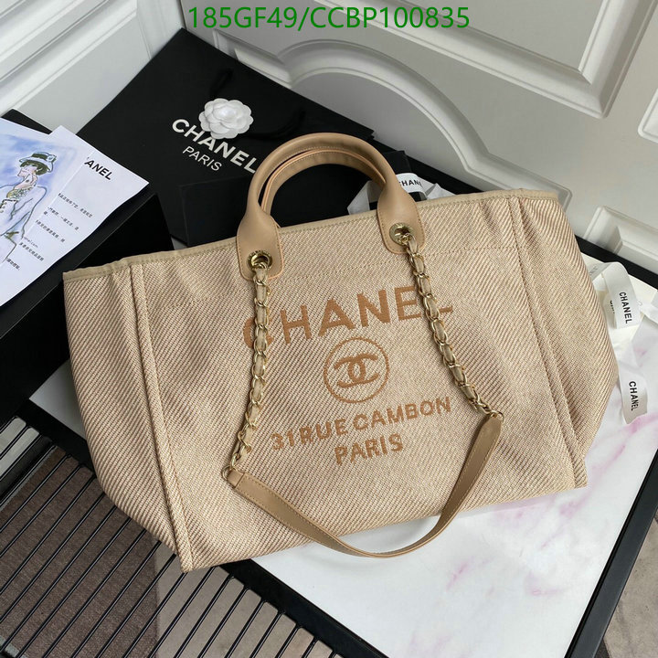 Chanel Bags -(Mirror)-Handbag-,Code: CCBP100835,$: 185USD