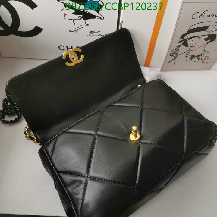 Chanel Bags ( 4A )-Diagonal-,Code: CCBP120237,$: 99USD