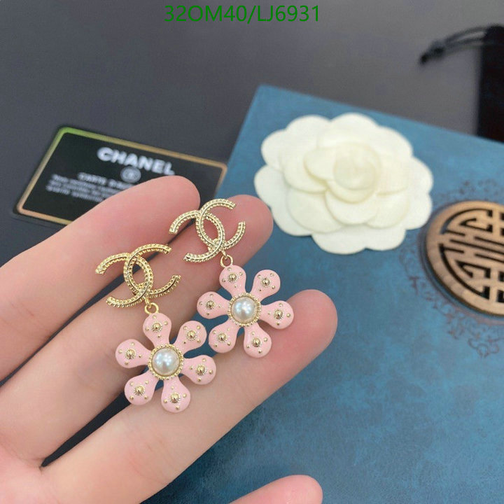 Jewelry-Chanel,Code: LJ6931,$: 32USD