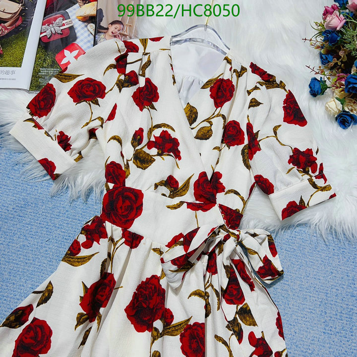 Clothing-Other, Code: HC8050,$: 99USD
