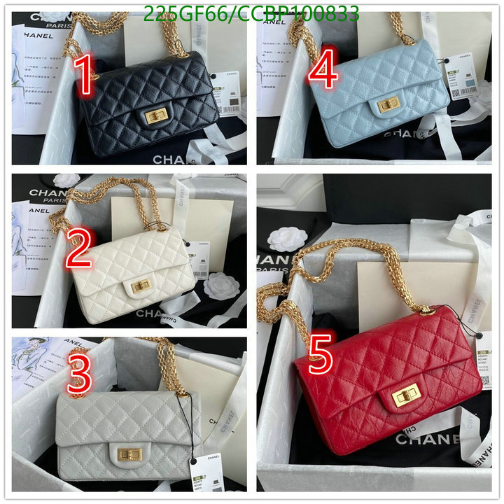 Chanel Bags -(Mirror)-Diagonal-,Code: CCBP100833,$: 225USD