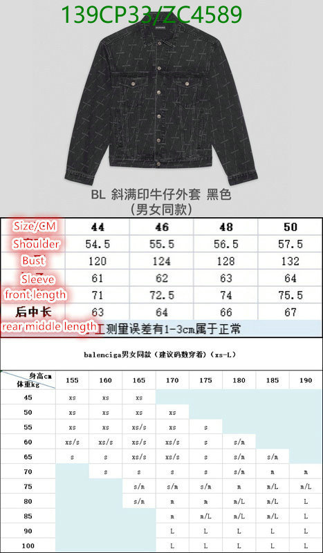 Clothing-Balenciaga, Code: ZC4589,$: 139USD