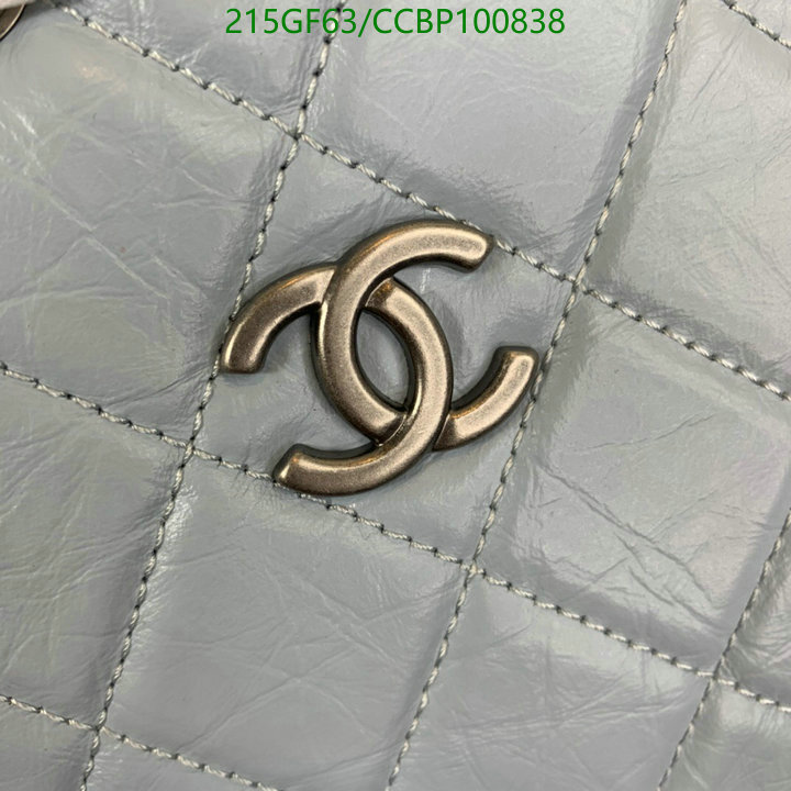 Chanel Bags -(Mirror)-Diagonal-,Code: CCBP100838,$: 215USD