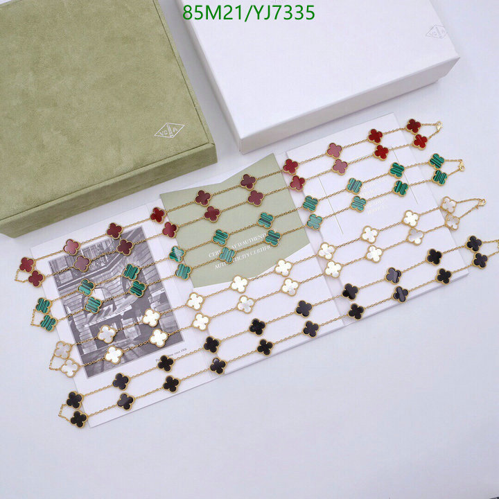 Jewelry-Van Cleef & Arpels, Code: YJ7335,$: 85USD