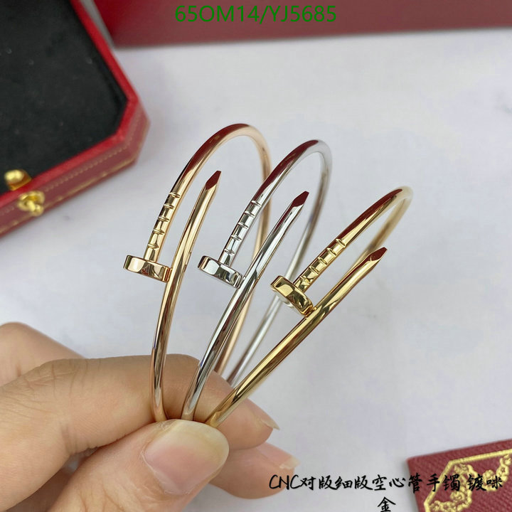 Jewelry-Cartier, Code: YJ5685,$: 65USD