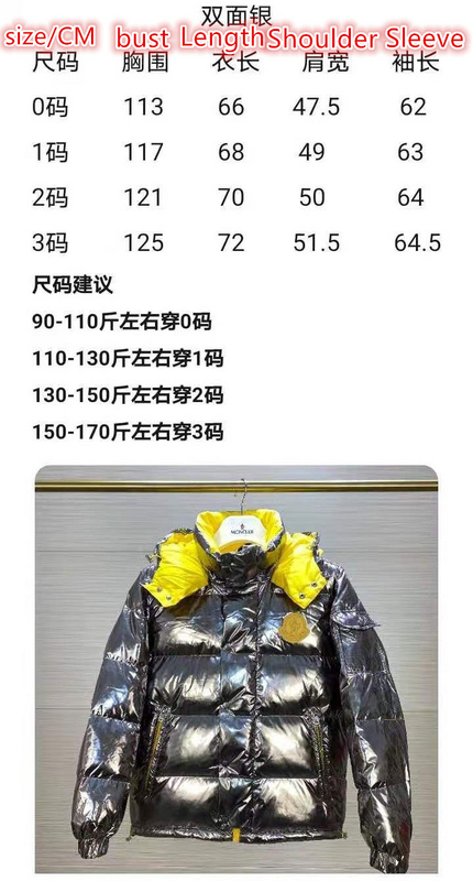 Down jacket Men-Moncler, Code:CA1374,$:199USD