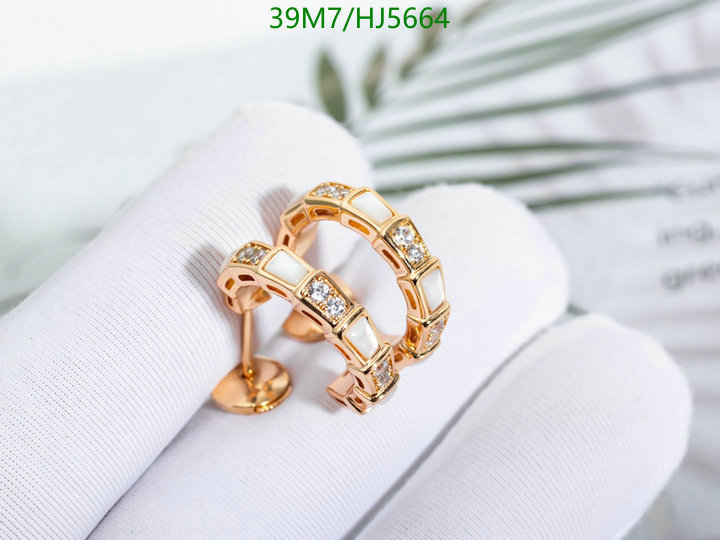 Jewelry-Bvlgari, Code: HJ5664,$: 39USD