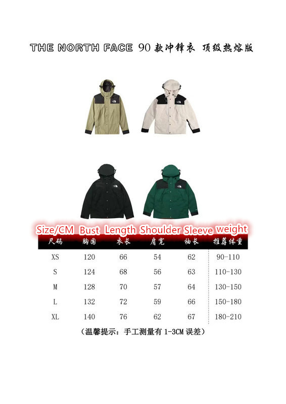 Down jacket Men-The North Face, Code: YC6524,$: 159USD