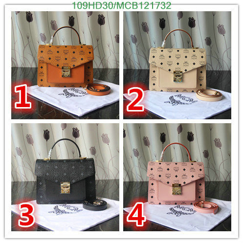 MCM Bag-(Mirror)-Diagonal-,Code: MCB121732,$: 109USD