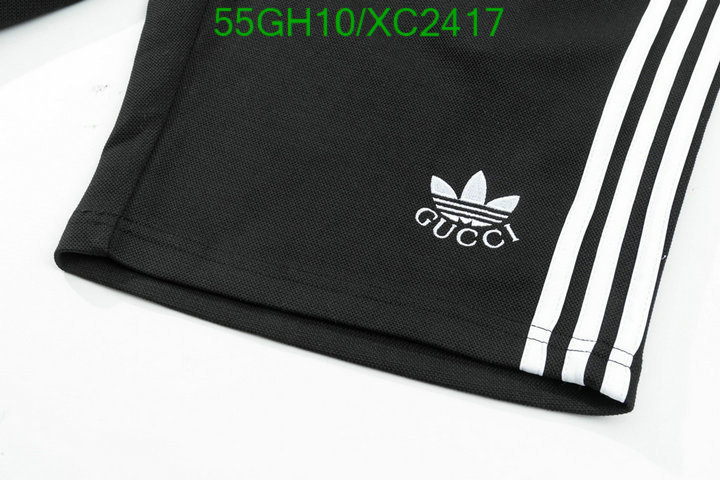 Clothing-Adidas, Code: XC2417,$: 55USD