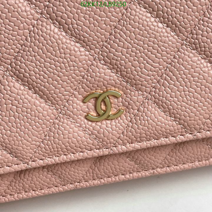 Chanel Bags ( 4A )-Diagonal-,Code: LB9250,$: 62USD