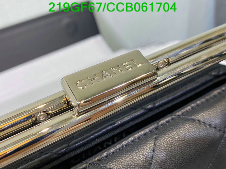 Chanel Bags -(Mirror)-Diagonal-,Code: CCB061704,$: 219USD
