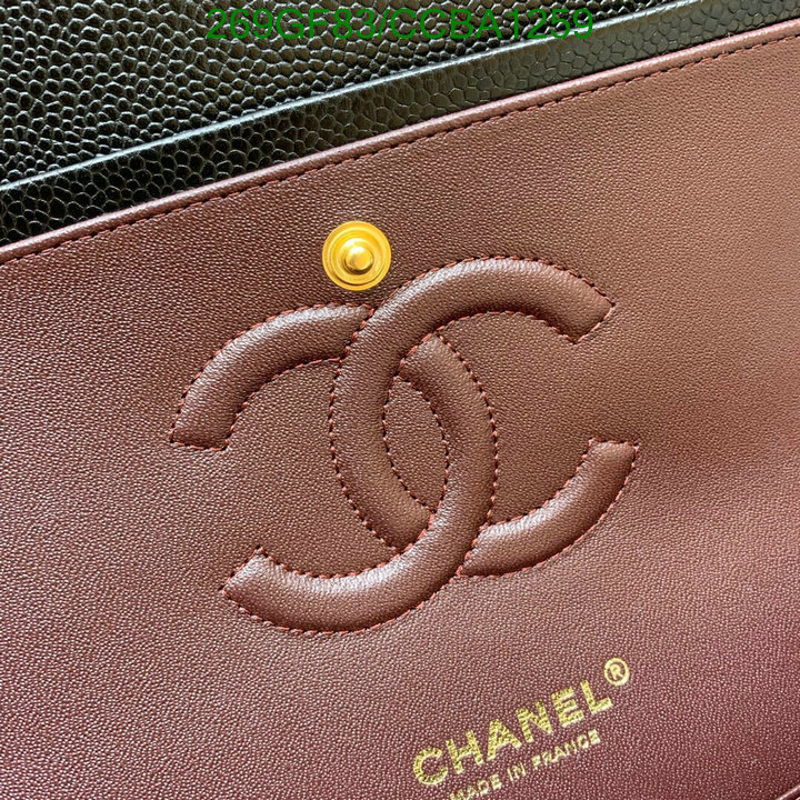 Chanel Bags -(Mirror)-Diagonal-,Code: CCBA1259,$: 269USD