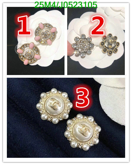 Jewelry-Chanel,Code: J0523105,$: 25USD