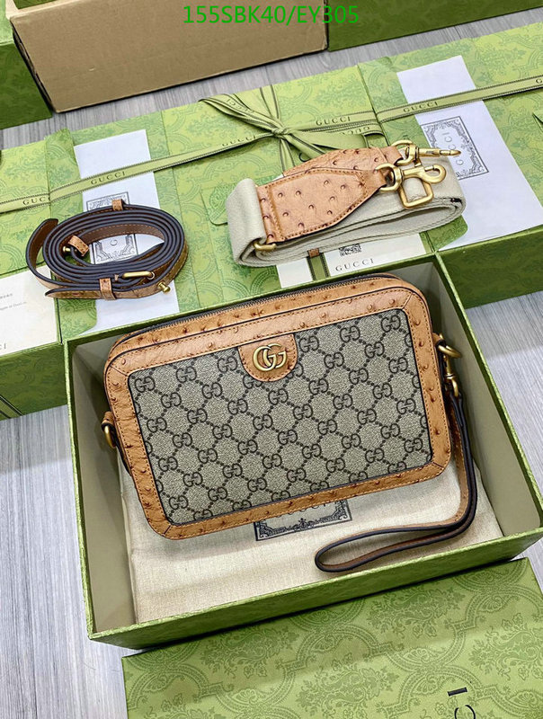 Gucci Bags Promotion,Code: EY305,