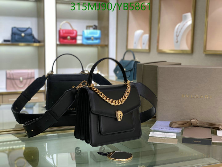 Bvlgari Bag-(Mirror)-Serpenti Forever,Code: YB5861,$: 315USD