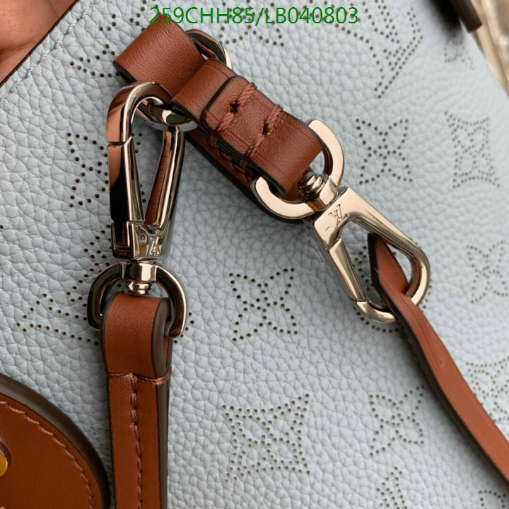LV Bags-(Mirror)-Handbag-,Code: LB040803,$:259USD