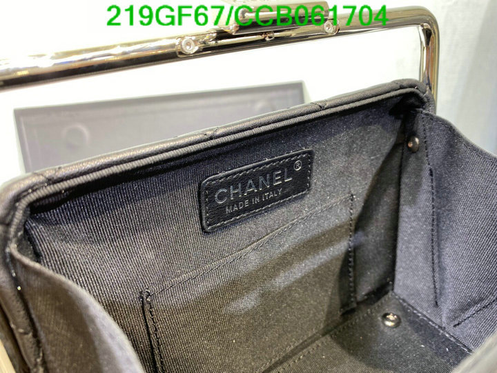 Chanel Bags -(Mirror)-Diagonal-,Code: CCB061704,$: 219USD