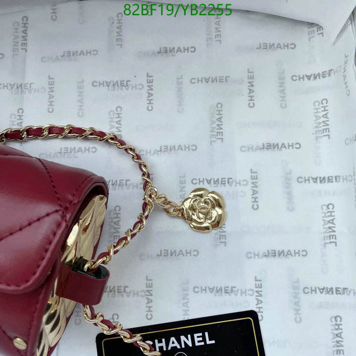 Chanel Bags ( 4A )-Diagonal-,Code: YB2255,$: 82USD