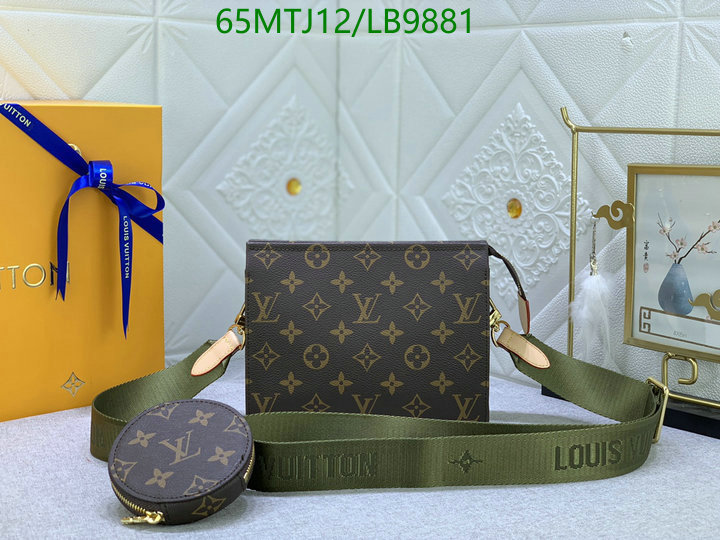 LV Bags-(4A)-Pochette MTis Bag-Twist-,Code: LB9881,$: 65USD