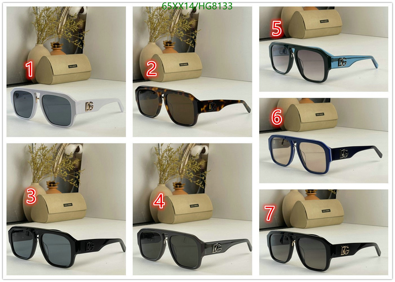 Glasses-D&G, Code: HG8133,$: 65USD