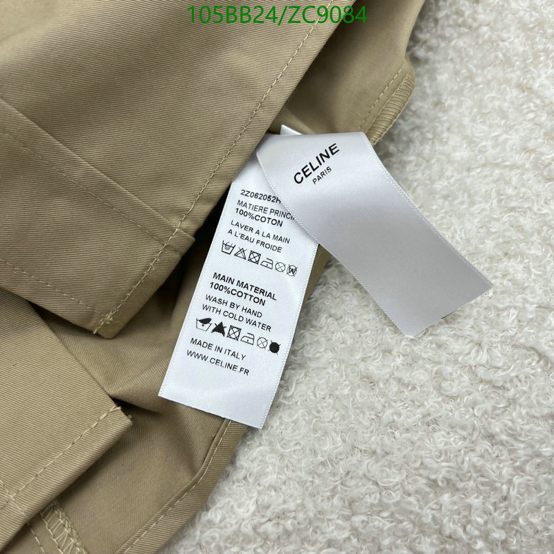 Clothing-Gucci, Code: ZC9084,$: 105USD