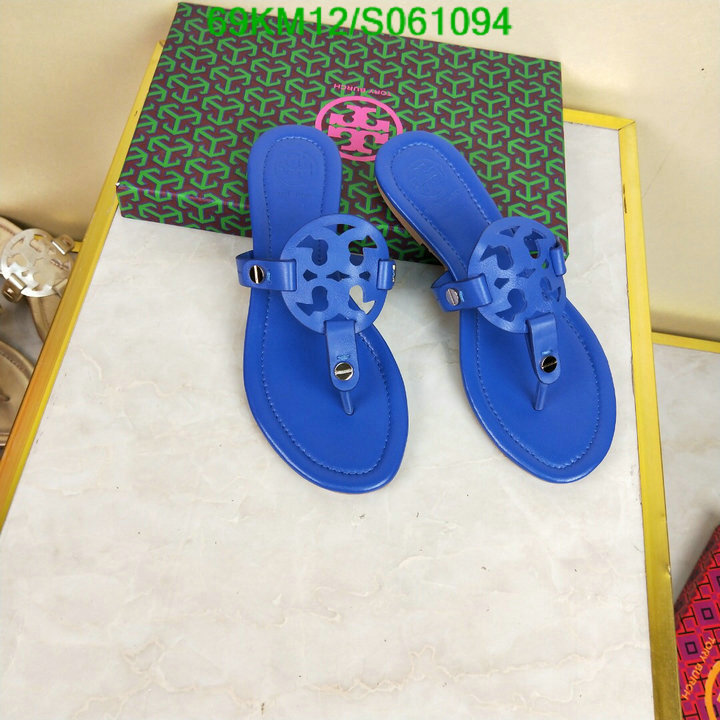 Women Shoes-Tory Burch, Code:S061094,$: 69USD