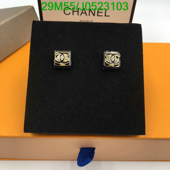 Jewelry-Chanel,Code: J0523103,$: 29USD