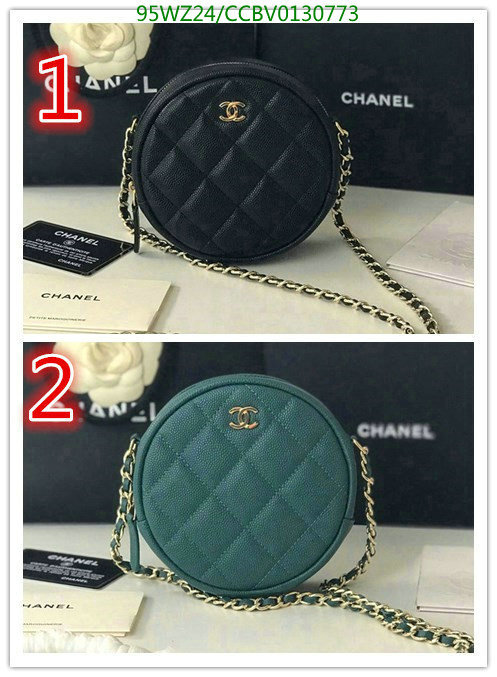 Chanel Bags ( 4A )-Diagonal-,Code: CCBV0130773,$: 95USD