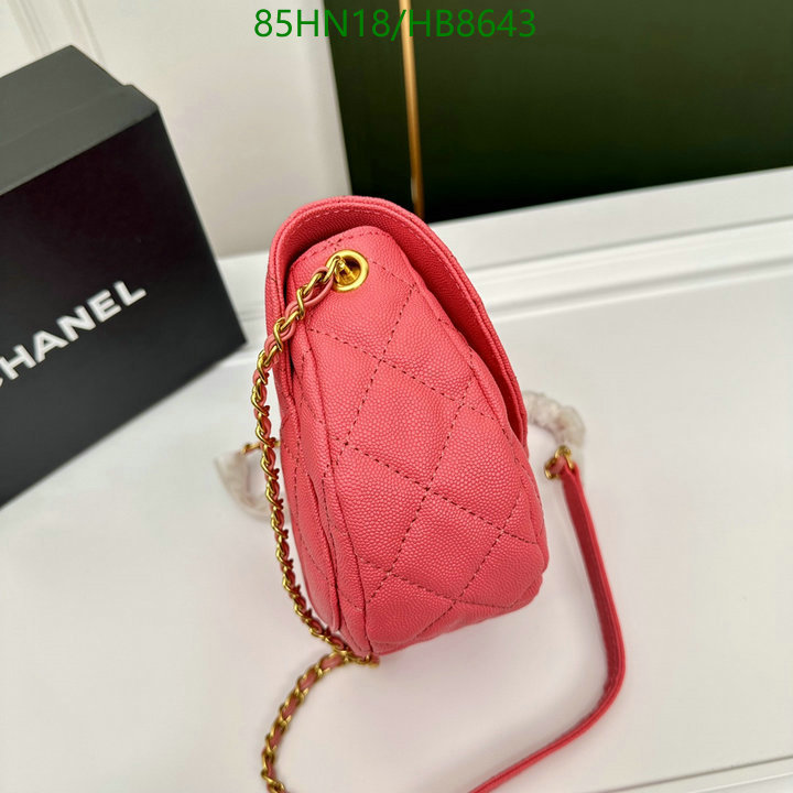 Chanel Bags ( 4A )-Diagonal-,Code: HB8643,$: 85USD