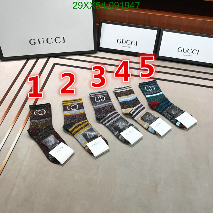 Sock-Gucci,Code: L091947,$:29USD