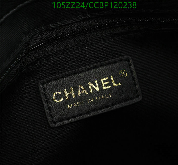 Chanel Bags ( 4A )-Diagonal-,Code: CCBP120238,$: 105USD