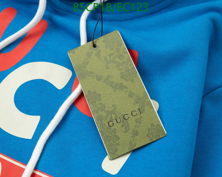 Clothing-Gucci, Code: EC123,$: 85USD