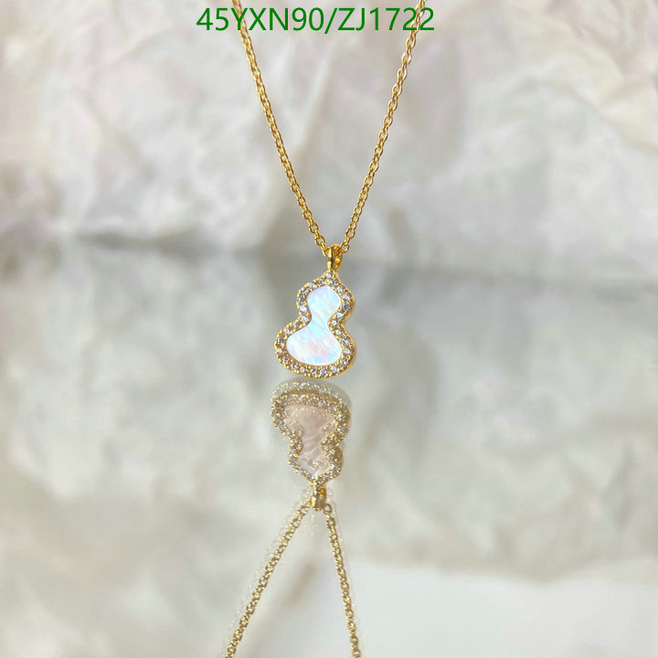 Jewelry-Qeelin, Code: ZJ1722,$: 45USD