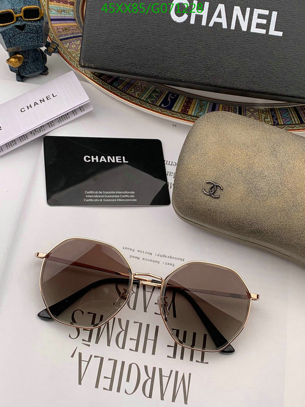 Glasses-Chanel,Code: G071228,$: 45USD