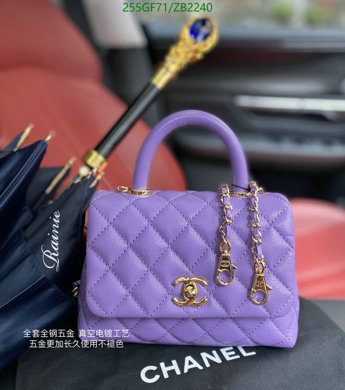 Chanel Bags -(Mirror)-Handbag-,Code: ZB2240,$: 255USD