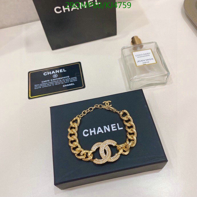 Jewelry-Chanel,Code: KJ4759,$: 29USD