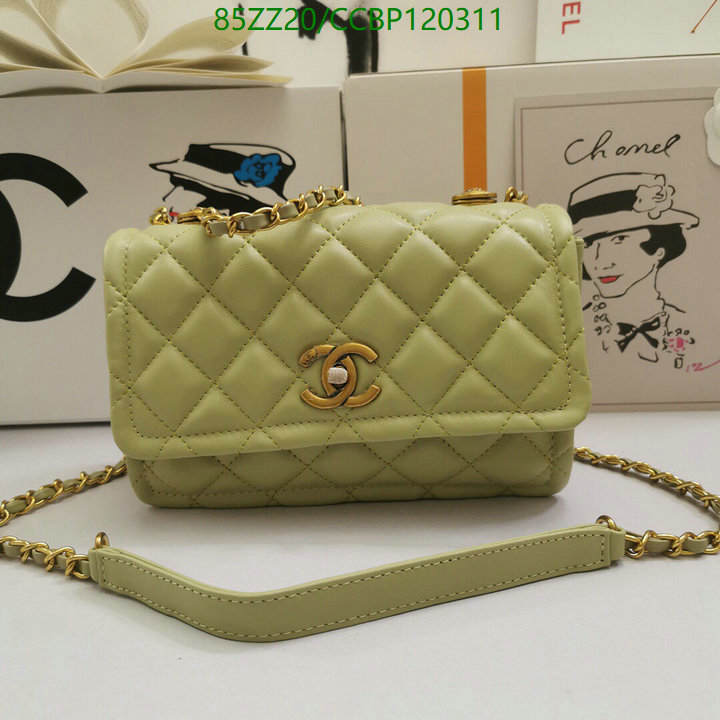 Chanel Bags ( 4A )-Diagonal-,Code: CCBP120311,$: 85USD