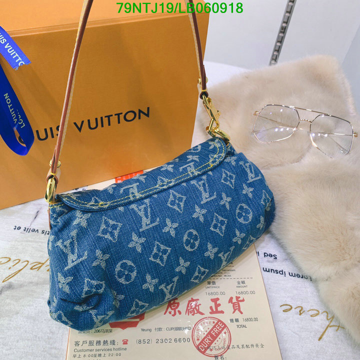 LV Bags-(4A)-Pochette MTis Bag-Twist-,Code: LB060918,$: 79USD