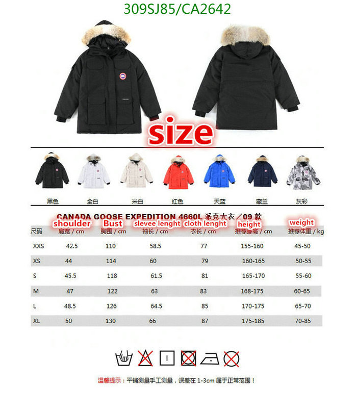 Down jacket Women-Canada Goose, Code: CA2642,$: 309USD